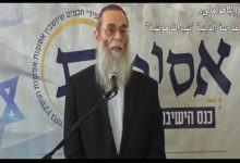 حاخام إسرائيلي يدعو لقتل أطفال ونساء غزة طبقا “للشريعة اليهودية”缩略图