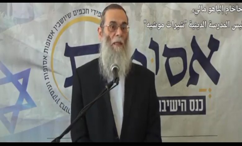 حاخام إسرائيلي يدعو لقتل أطفال ونساء غزة طبقا “للشريعة اليهودية”缩略图 حاخام إسرائيلي يدعو لقتل أطفال ونساء غزة طبقا “للشريعة اليهودية”缩略图