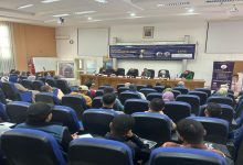 جامعة محمد الأول، ريادة الأعمال و اليوم الأممي 8 مارس缩略图