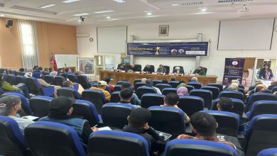 جامعة محمد الأول، ريادة الأعمال و اليوم الأممي 8 مارس缩略图 جامعة محمد الأول، ريادة الأعمال و اليوم الأممي 8 مارس缩略图