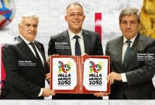 الكشف عن شعار الملف المشترك لتنظيم مونديال 2030 واختيار نور الدين نيبت سفيرا له缩略图 الكشف عن شعار الملف المشترك لتنظيم مونديال 2030 واختيار نور الدين نيبت سفيرا له缩略图