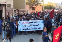 التنسيقية المحلية للترافع على قضايا مدينة فجيج، القاء التواصلي ليوم الخميس21 مارس 2024 لم يأت بجديد缩略图 التنسيقية المحلية للترافع على قضايا مدينة فجيج، القاء التواصلي ليوم الخميس21 مارس 2024 لم يأت بجديد缩略图