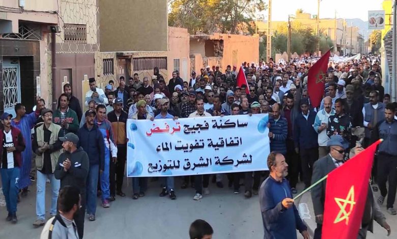 التنسيقية المحلية للترافع على قضايا مدينة فجيج، القاء التواصلي ليوم الخميس21 مارس 2024 لم يأت بجديد缩略图 التنسيقية المحلية للترافع على قضايا مدينة فجيج، القاء التواصلي ليوم الخميس21 مارس 2024 لم يأت بجديد缩略图