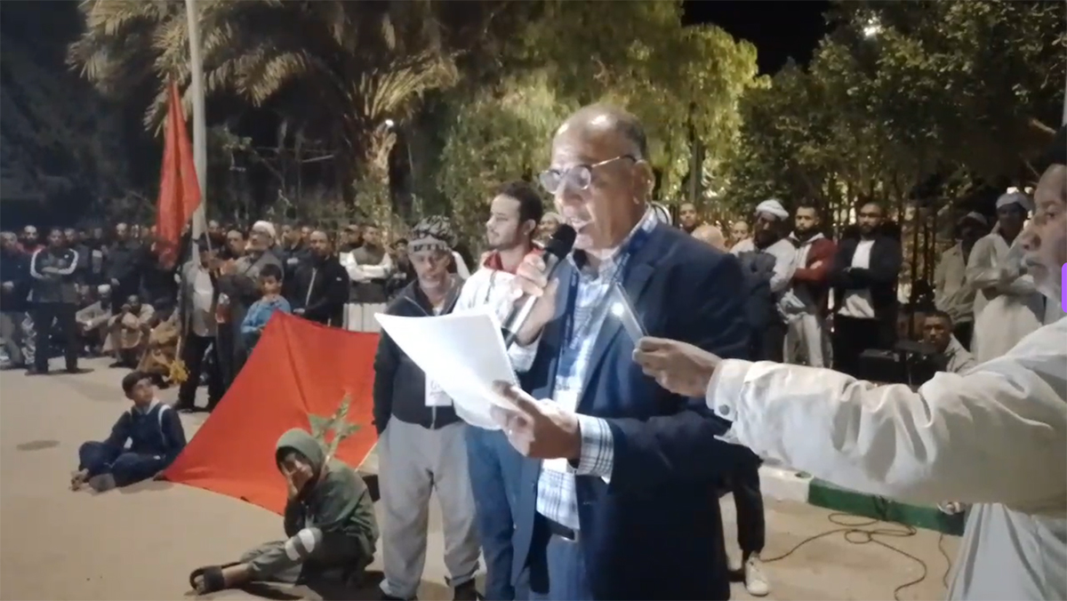 فجيج: التنسيقية المحلية للترافع عن قضايا مدينة فجيج تصدر بيان بشأن محاكمة “موفو” والسيدة “حليمة”缩略图