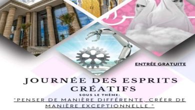 فكر بشكل مختلف، ابتكر بشكل استثنائي… موضوع يوم خاص بالعقول المبدعة لطلبة شعبة تدبير المقاولات – ثانوية المهدي بن بركة缩略图 فكر بشكل مختلف، ابتكر بشكل استثنائي… موضوع يوم خاص بالعقول المبدعة لطلبة شعبة تدبير المقاولات – ثانوية المهدي بن بركة缩略图