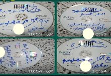 مداهمة مقهى بطريق الجزائر بعدما تطرقت جيل 24 لما يحدث هناك، لكن ماذا بعد؟缩略图