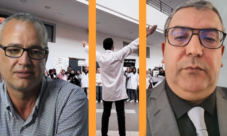 اضرابات كليات الطب ونقاش هادئ مع الرفيق عزيز غالي缩略图 اضرابات كليات الطب ونقاش هادئ مع الرفيق عزيز غالي缩略图