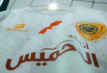 مع استمرار احتجاز فريق نهضة بركان بالمطار: اجتماع الجامعة الملكية المغربية والكاف لحل الأزمة المفتعلة.缩略图