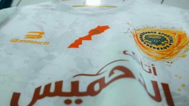 مع استمرار احتجاز فريق نهضة بركان بالمطار: اجتماع الجامعة الملكية المغربية والكاف لحل الأزمة المفتعلة.缩略图 مع استمرار احتجاز فريق نهضة بركان بالمطار: اجتماع الجامعة الملكية المغربية والكاف لحل الأزمة المفتعلة.缩略图