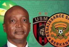 الكاف : من حق نهضة بركان اللعب بقميصها المعتمد.缩略图