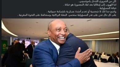 الأمن الجزائري يستعمل القوة مع بعثة النهضة البركانية و رئيس الكونفدرالية الإفريقية لكرة القدم يهرب الى ايطاليا缩略图