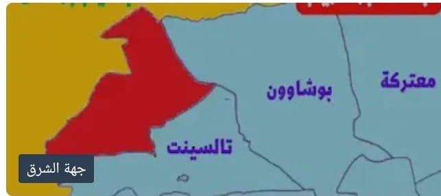 بوعرفة: واد القصيب … الكل يبحث عن حل وللرئيس اهتمامات اخرى插图