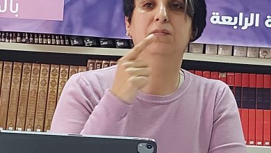 حنان رحاب: “نحن بحاجة إلى ميثاق قانوني يحمي النساء من الاستغلال الإعلامي”缩略图 حنان رحاب: “نحن بحاجة إلى ميثاق قانوني يحمي النساء من الاستغلال الإعلامي”缩略图