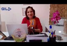 GIL24-TV الدكتورة سعيدة السلايلي الادريسي اخصائية في العلاج النفسي التكميلي تتحدث عن معالجة الوضعيات المتأزمة缩略图