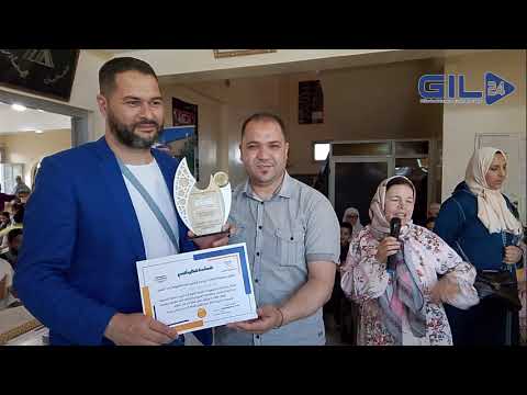 GIL24-TV تأييد وتشجيع الفاعل الجمعوي محسن بنعائشة للشراكة بين جمعية ثقافة ومعارف العالم العربي وجمعية مبادرات缩略图 GIL24-TV تأييد وتشجيع الفاعل الجمعوي محسن بنعائشة للشراكة بين جمعية ثقافة ومعارف العالم العربي وجمعية مبادرات缩略图