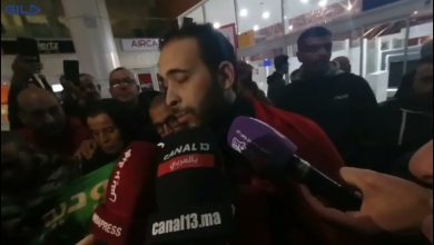 GIL24-TV رئيس فريق نهضة بركان … يتحدث عن التصرفات اللاأخلاقية الممارسة من طرف إتحاد العاصمة الجزائري缩略图 GIL24-TV رئيس فريق نهضة بركان … يتحدث عن التصرفات اللاأخلاقية الممارسة من طرف إتحاد العاصمة الجزائري缩略图