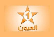 أبيات شاعر انفصالي… على قناة العيون ولا من يحرك ساكنا缩略图