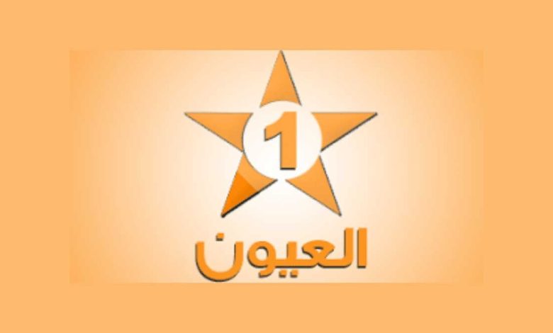 أبيات شاعر انفصالي… على قناة العيون ولا من يحرك ساكنا缩略图 أبيات شاعر انفصالي… على قناة العيون ولا من يحرك ساكنا缩略图