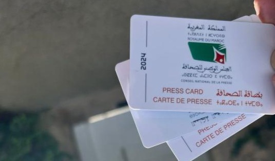 انتشار منتحلي صفة صحافي ووجود مواقع الكترونية غير قانونية يثير استنكار جمعيات بالبيضاء缩略图 انتشار منتحلي صفة صحافي ووجود مواقع الكترونية غير قانونية يثير استنكار جمعيات بالبيضاء缩略图