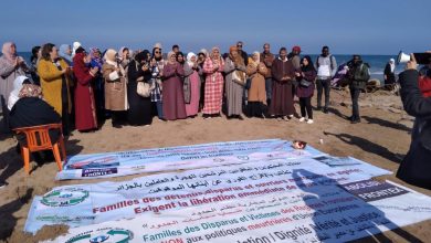 بلاغ حول مشاركة الجمعية المغربية لمساعدة المهاجرين في وضعية صعبة تشارك في تضاهرة فاتح ماي 2024.缩略图 بلاغ حول مشاركة الجمعية المغربية لمساعدة المهاجرين في وضعية صعبة تشارك في تضاهرة فاتح ماي 2024.缩略图
