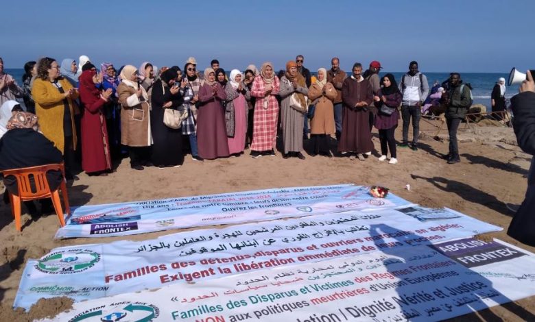 بلاغ حول مشاركة الجمعية المغربية لمساعدة المهاجرين في وضعية صعبة تشارك في تضاهرة فاتح ماي 2024.缩略图 بلاغ حول مشاركة الجمعية المغربية لمساعدة المهاجرين في وضعية صعبة تشارك في تضاهرة فاتح ماي 2024.缩略图