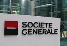 سهام” تستحوذ على “الشركة العامة” بأزيد من 57 من 100缩略图