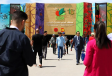 المعرض الدولي للفلاحة بمكناس 2024 يشهد توافدا غير مسبوق للزوار缩略图