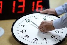 المغرب يعود إلى العمل بالتوقيت الصيفي وسط رفض المواطنين缩略图