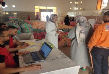 جمعية الشبيبة توزع قففا رمضانية على الفئات الهشة وتقيم فطورا جماعيا لفائدة المهاجرين缩略图