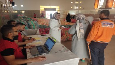 جمعية الشبيبة توزع قففا رمضانية على الفئات الهشة وتقيم فطورا جماعيا لفائدة المهاجرين缩略图 جمعية الشبيبة توزع قففا رمضانية على الفئات الهشة وتقيم فطورا جماعيا لفائدة المهاجرين缩略图
