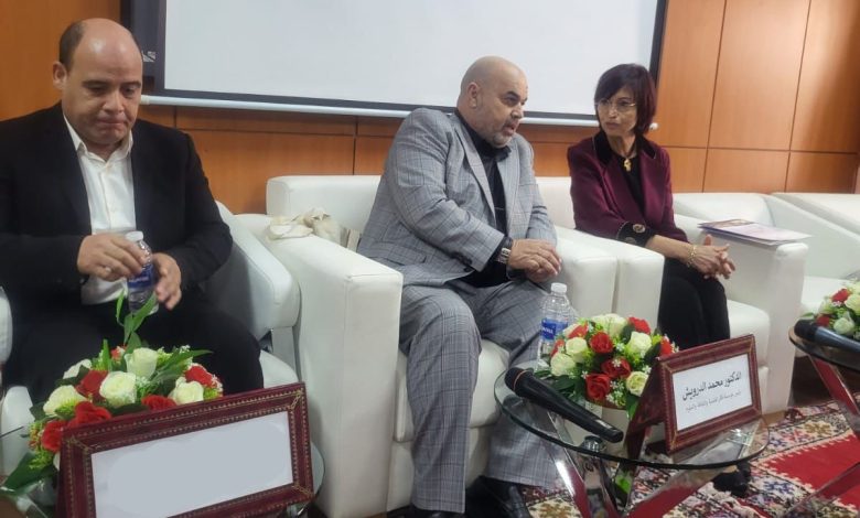 مراكش تحتضن تكريماً مستحقاً … محمد الداهي السيميائي缩略图 مراكش تحتضن تكريماً مستحقاً … محمد الداهي السيميائي缩略图