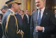 عبد اللطيف الحموشي ضيفا على حفل شرطة إسبانيا.缩略图 عبد اللطيف الحموشي ضيفا على حفل شرطة إسبانيا.缩略图
