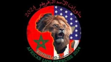 “الأسد الإفريقي”، جلالة الملك يأمر بتنظيم الدورة 20.缩略图