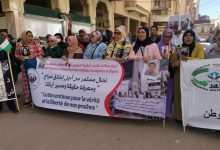 هجرة: بلاغ الجمعية المغربية لمساعدة المهاجرين في وضعية صعبة: فتح الحدود البرية مغنية/وجدة بشكل استثنائي.缩略图