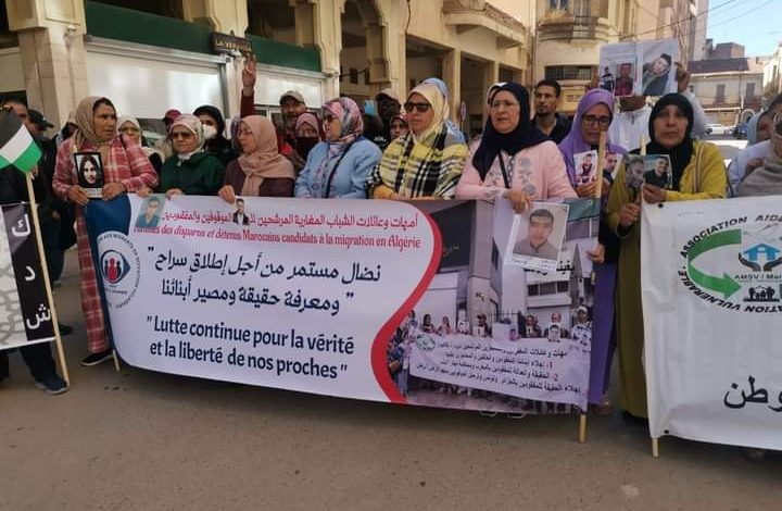 هجرة: بلاغ الجمعية المغربية لمساعدة المهاجرين في وضعية صعبة: فتح الحدود البرية مغنية/وجدة بشكل استثنائي.缩略图 هجرة: بلاغ الجمعية المغربية لمساعدة المهاجرين في وضعية صعبة: فتح الحدود البرية مغنية/وجدة بشكل استثنائي.缩略图