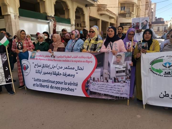 هجرة: بلاغ الجمعية المغربية لمساعدة المهاجرين في وضعية صعبة: فتح الحدود البرية مغنية/وجدة بشكل استثنائي.缩略图