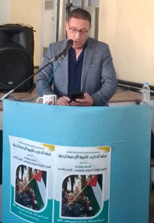 في تأبين الفقيد امحمد مستعد: خالد فضيل يدعو إلى التمرد على قيادات الأحزاب والنقابات وإلى تجديد النخب، وإلى بناء يسار جديد من أجل مشروع إصلاحي واقعي و حازم.缩略图 في تأبين الفقيد امحمد مستعد: خالد فضيل يدعو إلى التمرد على قيادات الأحزاب والنقابات وإلى تجديد النخب، وإلى بناء يسار جديد من أجل مشروع إصلاحي واقعي و حازم.缩略图