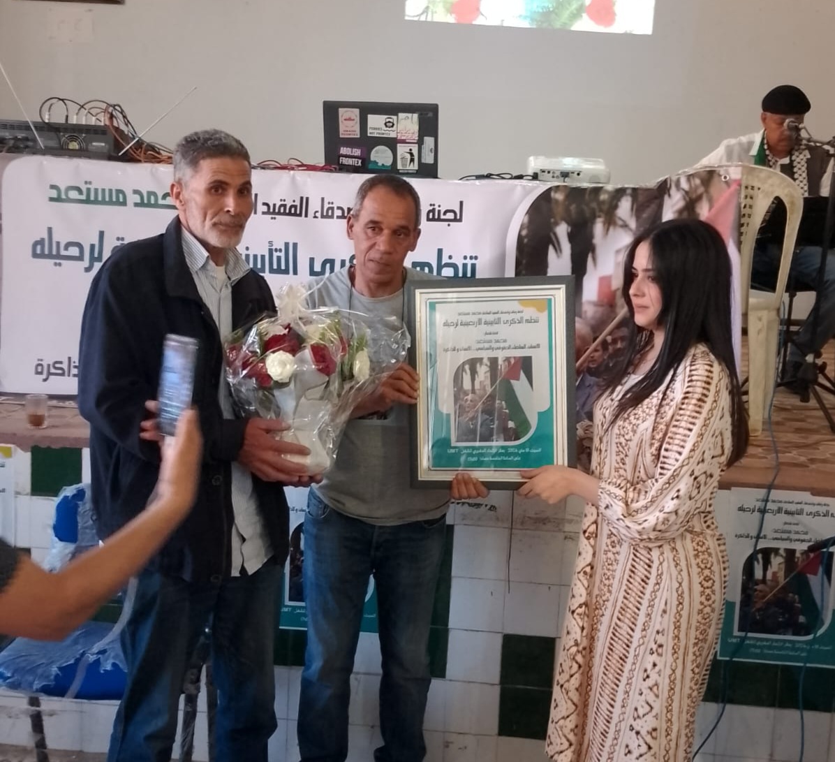 وفاء لروحه.. رفاق الفقيد محمد مستعد يتكلفون بتأبينه في ذكرى وفاته.缩略图