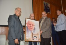 كلمة الاستاذ محمد الدرويش في افتتاح الندوة الوطنية حول موضوع: ” احمد اليبوري الاديب و الناقد و المبدع”缩略图