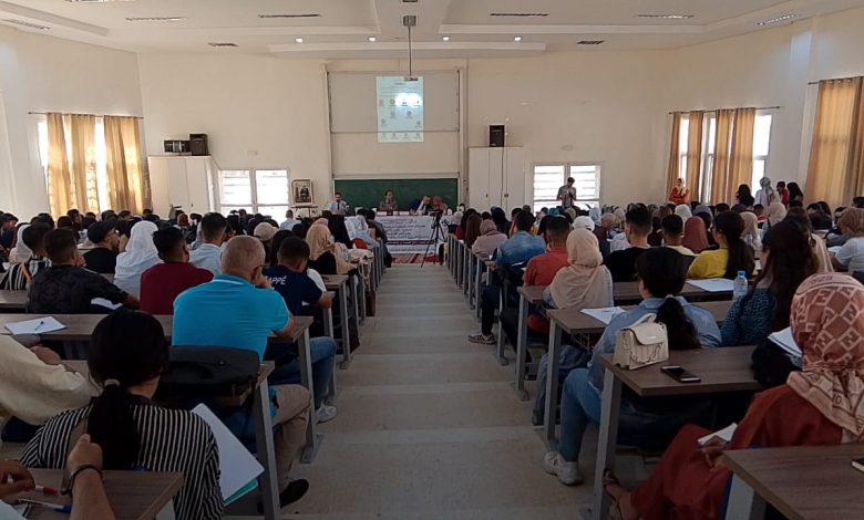 “تحصيل الديون العمومية في ضوء العمل القضائي والتكنلوجيا الرقمية” موضوع ندوة وطنية بكلية الحقوق بوجدة缩略图 “تحصيل الديون العمومية في ضوء العمل القضائي والتكنلوجيا الرقمية” موضوع ندوة وطنية بكلية الحقوق بوجدة缩略图