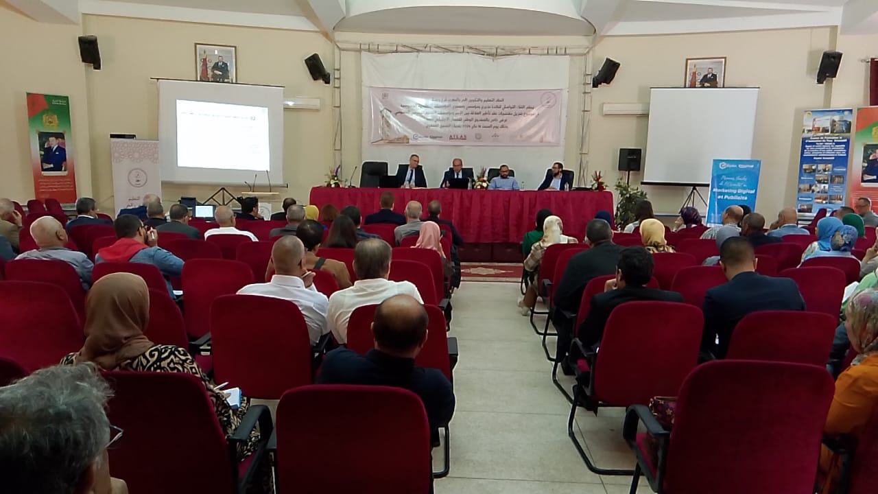الضمان الاجتماعي موضوع نقاش بين المديرية الجهوية للصندوق و اتحاد التعليم والتكوين الحر缩略图