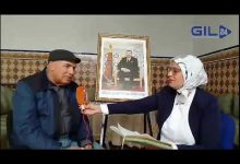 GIL24-TV حوار مع د.عمر أعنان حول حصيلة نصف الولاية البرلمانية缩略图 GIL24-TV حوار مع د.عمر أعنان حول حصيلة نصف الولاية البرلمانية缩略图