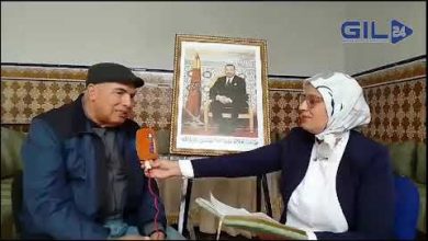 GIL24-TV حوار مع د.عمر أعنان حول حصيلة نصف الولاية البرلمانية缩略图