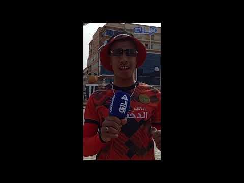 GIL24-TV #Shorts مشجع فريق النهضة البركانية … ديما النهضة缩略图