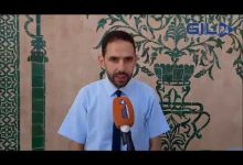 GIL24-TV رئيس منتدى الباحثين بوزارة المالية حول تحصيل الديون العمومية بين العمل القضائي والتكنلوجيا الرقمية缩略图 GIL24-TV رئيس منتدى الباحثين بوزارة المالية حول تحصيل الديون العمومية بين العمل القضائي والتكنلوجيا الرقمية缩略图