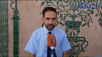 GIL24-TV رئيس منتدى الباحثين بوزارة المالية حول تحصيل الديون العمومية بين العمل القضائي والتكنلوجيا الرقمية缩略图