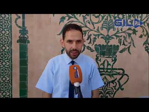 GIL24-TV رئيس منتدى الباحثين بوزارة المالية حول تحصيل الديون العمومية بين العمل القضائي والتكنلوجيا الرقمية缩略图 GIL24-TV رئيس منتدى الباحثين بوزارة المالية حول تحصيل الديون العمومية بين العمل القضائي والتكنلوجيا الرقمية缩略图