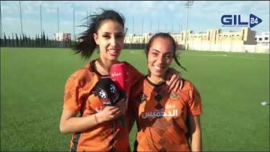 GIL24-TV فرحة لاعبات نهضة بركان على فوز اتحاد طنجة ب 2.1 في ثمن كاس العرش缩略图