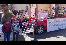 GIL24-TV فاتح ماي 2024 ف د ش … نناضل من اجل مجابهة التهاب الاسعار وتدمير القدرة الشرائية缩略图