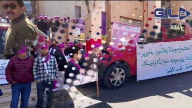 GIL24-TV فاتح ماي 2024 ف د ش … نناضل من اجل مجابهة التهاب الاسعار وتدمير القدرة الشرائية缩略图 GIL24-TV فاتح ماي 2024 ف د ش … نناضل من اجل مجابهة التهاب الاسعار وتدمير القدرة الشرائية缩略图